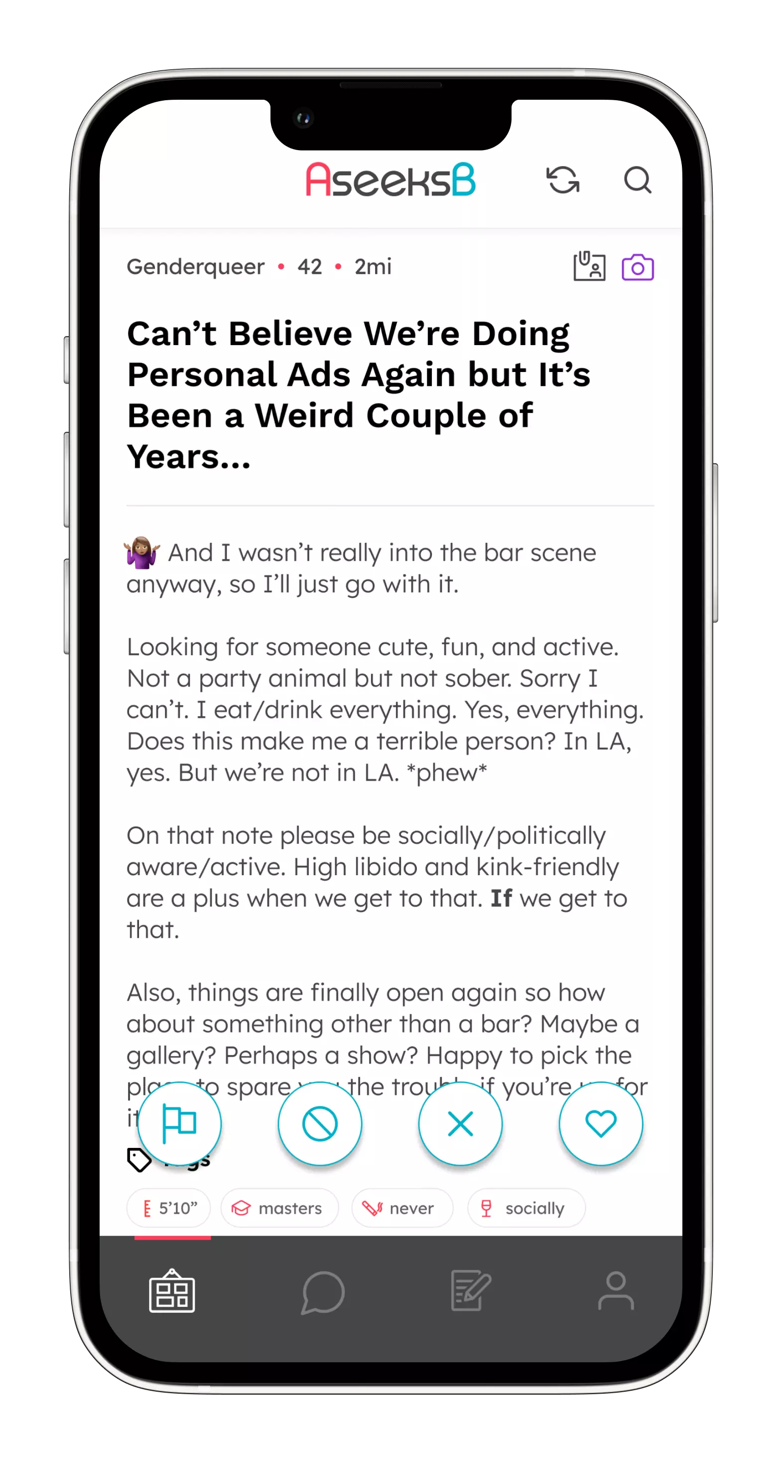 Photo sharing feature in AseeksB app